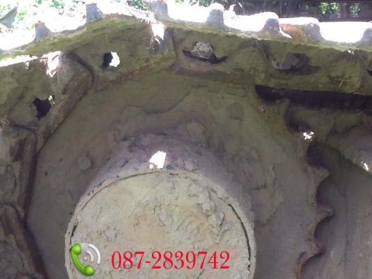 ขายรถแบคโฮ KOMATSU PC 100-3