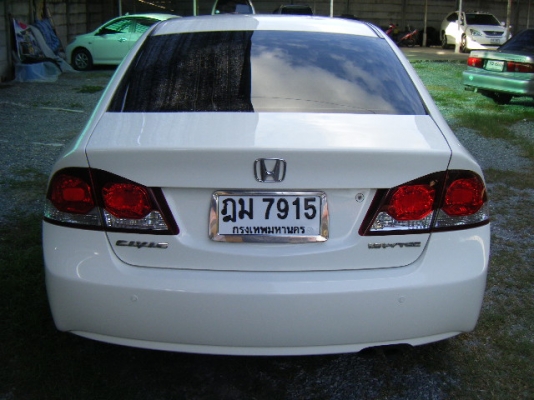 honda civic fd 1.8s รองท็อป สีขาว