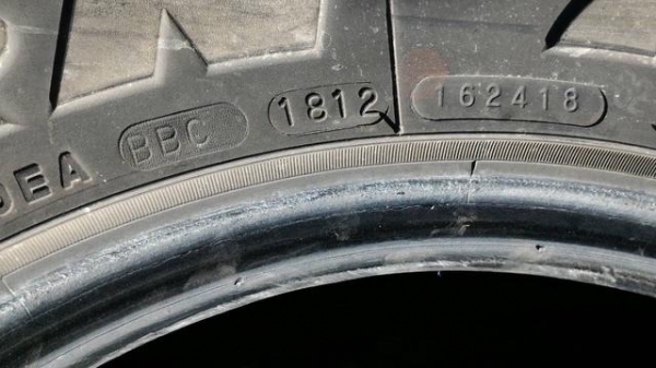 ขายยาง Maxxis Bighorn 265 x 75 x 16 ขายยาง Maxxis Bighorn 265 x 75 x 16