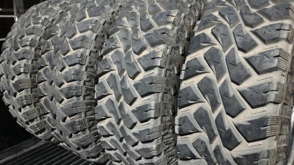 ขายยาง Maxxis Bighorn 265 x 75 x 16 ขายยาง Maxxis Bighorn 265 x 75 x 16