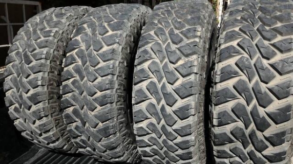 ขายยาง Maxxis Bighorn 265 x 75 x 16 ขายยาง Maxxis Bighorn 265 x 75 x 16
