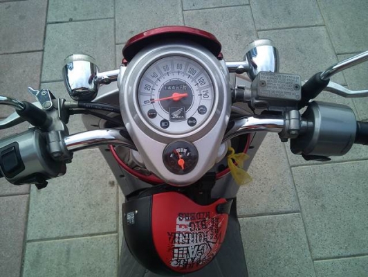 ขายแล้ว