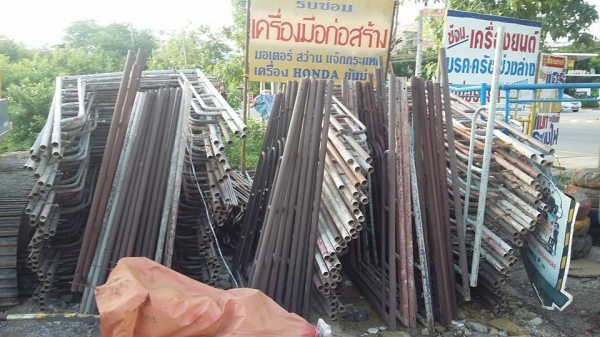 ขายนั่งร้านมือสอง