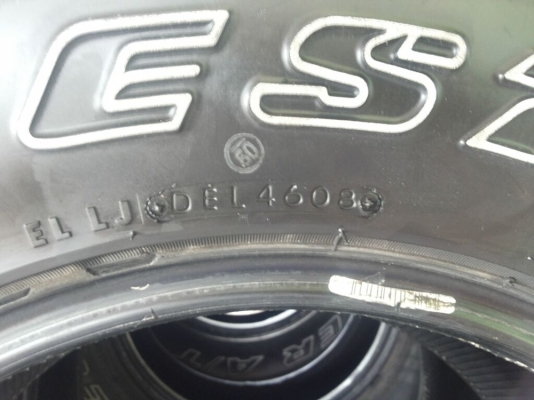 ยาง bridgestone dueler at 265 70 16