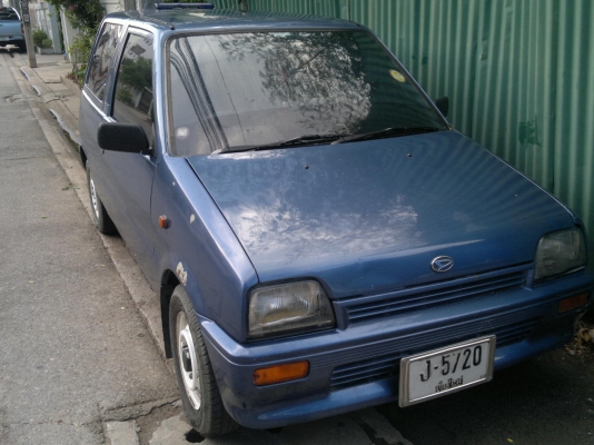 ไดฮัทสุ