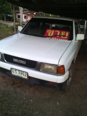 ขายTFRแค้ปฝาทอง