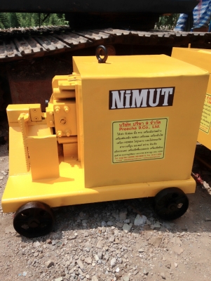 ให้เช่าเครื่อง ตัด และ ดัดเหล็ก NiMut 25-32-42 มิล