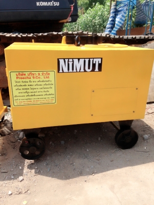 ให้เช่าเครื่อง ตัด และ ดัดเหล็ก NiMut 25-32-42 มิล ให้เช่าเครื่อง ตัด และ ดัดเหล็ก NiMut 25-32-42 มิล