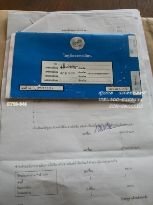 ขายด่วน รถเก๋ง TOYOTA, COROLLA 1.6 GLi  AUTO TOP เดิมๆ พร้อมใช้สุดๆ ราคาสุดคุ้ม