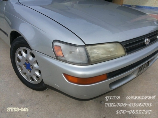 ขายด่วน รถเก๋ง TOYOTA, COROLLA 1.6 GLi  AUTO TOP เดิมๆ พร้อมใช้สุดๆ ราคาสุดคุ้ม