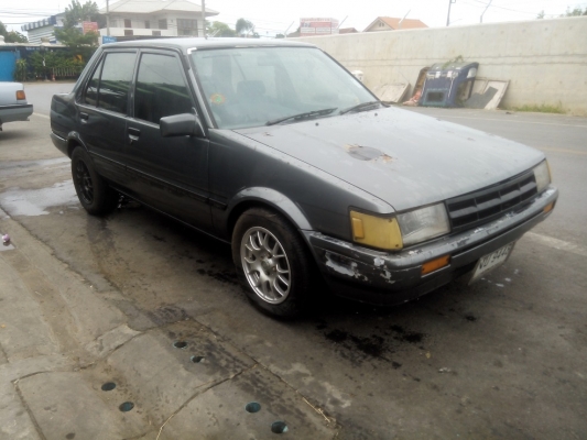 ขายถูกน่าใช้งาน