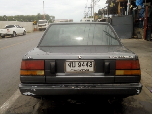 ขายถูกน่าใช้งาน