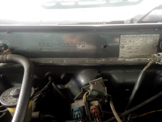 ขายถูกน่าใช้งาน