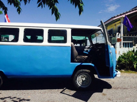 ให้ไว..แตงโม บลาซิล 150,000 บาท