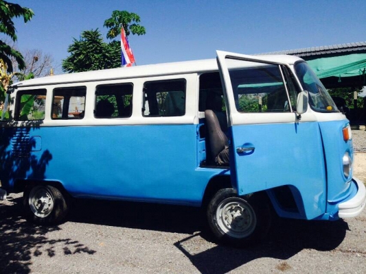 ให้ไว..แตงโม บลาซิล 150,000 บาท