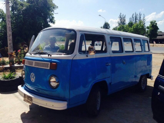 ให้ไว..แตงโม บลาซิล 150,000 บาท