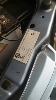 อีซูซุ ดีแม็ค วางเครื่อง J ติดแก๊ส LPG อีซูซุ ดีแม็ค วางเครื่อง J ติดแก๊ส LPG