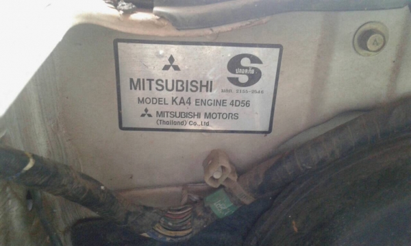 ขาย Triton 2.5 ปี 2006/2549 คัสซีสวย เครื่องดี แอร์เย็น พาวเวอร์ครบ ทะเบียนพร้อมโอน