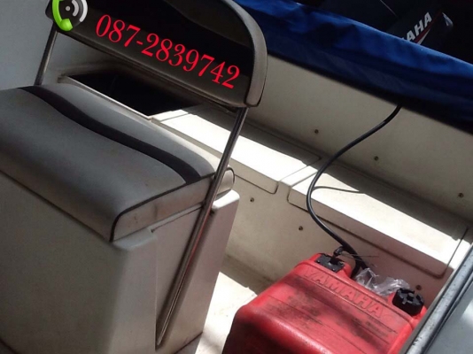 ขายเรือเร็ว เครื่องยนต์ YAMAHA 90 แรง