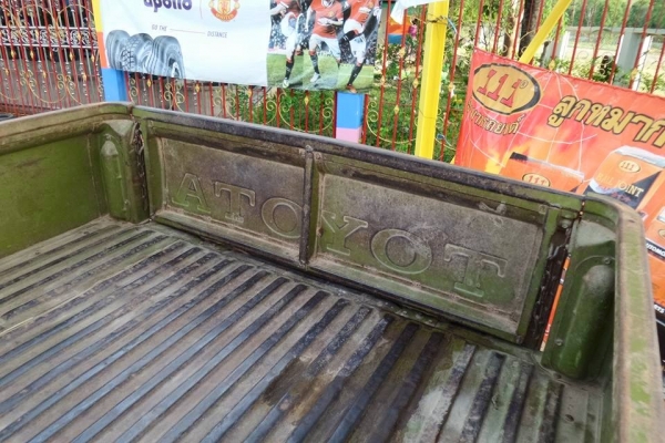 ขาย TOYOTA RN20 สภาพเดิมๆ มือเดียวป้ายแดงจากห้างฯ ขาย TOYOTA RN20 สภาพเดิมๆ มือเดียวป้ายแดงจากห้างฯ