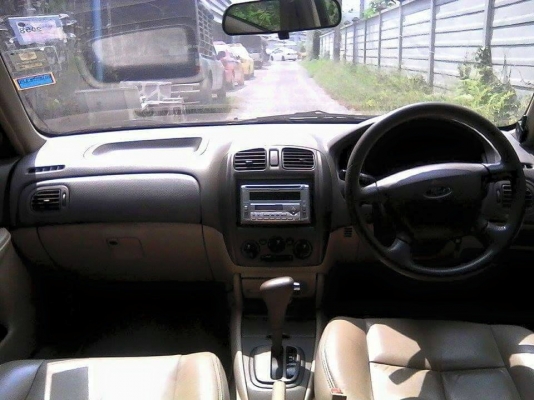 ขายฟอร์ด ปี2003 ออโต้ เเก๊สหัวฉีด รถบ้านสวยๆ สภาพพร้อมใช้ทันที ขาย85000 บาท สวยมากไม่มีชนหนักสนใจโทร 0836073475 ขายฟอร์ด ปี2003 ออโต้ เเก๊สหัวฉีด รถบ้านสวยๆ สภาพพร้อมใช้ทันที ขาย85000 บาท สวยมากไม่มีชนหนักสนใจโทร 0836073475