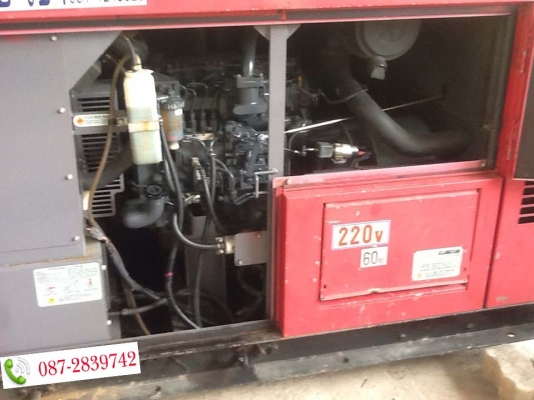ขายเครื่องปั่นไฟ จำนวน 6 ชุด (แยกขาย) ซึ่งประกอบด้วย