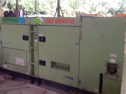 ขายเครื่องปั่นไฟ จำนวน 6 ชุด (แยกขาย) ซึ่งประกอบด้วย