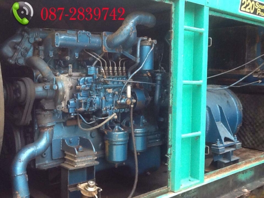 ขายเครื่องปั่นไฟ จำนวน 6 ชุด (แยกขาย) ซึ่งประกอบด้วย