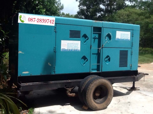 ขายเครื่องปั่นไฟ จำนวน 6 ชุด (แยกขาย) ซึ่งประกอบด้วย