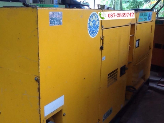 ขายเครื่องปั่นไฟ จำนวน 7 ชุด (แยกขาย) ซึ่งประกอบด้วย