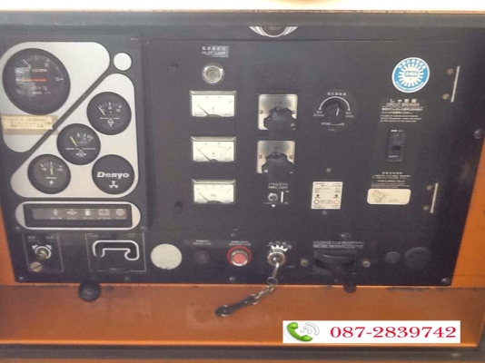 ขายเครื่องปั่นไฟ จำนวน 7 ชุด (แยกขาย) ซึ่งประกอบด้วย