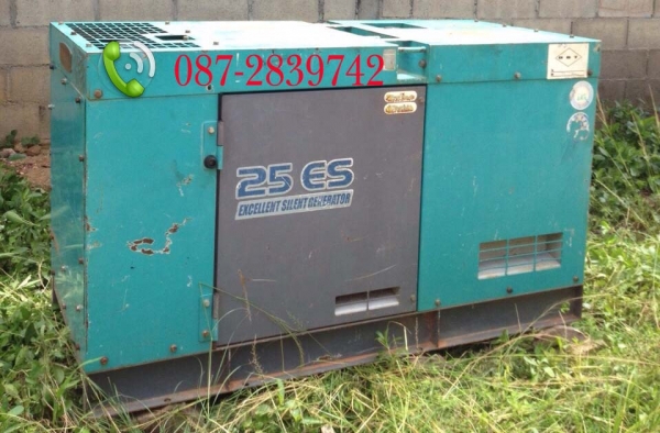 ขายเครื่องปั่นไฟ จำนวน 7 ชุด (แยกขาย) ซึ่งประกอบด้วย