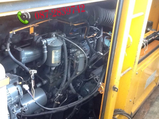 ขายเครื่องปั่นไฟ จำนวน 7 ชุด (แยกขาย) ซึ่งประกอบด้วย