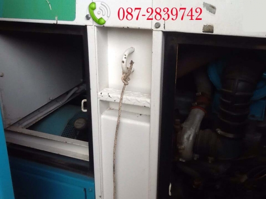 ขายเครื่องปั่นไฟ จำนวน 7 ชุด (แยกขาย) ซึ่งประกอบด้วย