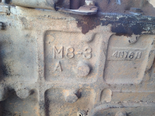 ขายเกียร์ มิตซู 6d16เทอร์โบ