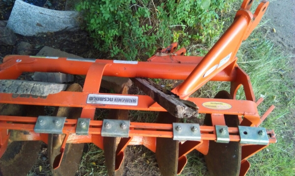 ผานตราช้าง ผานตราช้าง