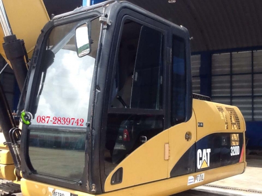 ขายรถแบคโฮ CAT 320D 5,7XX ชม.