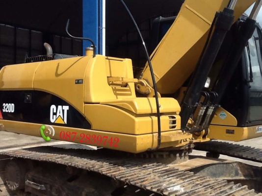 ขายรถแบคโฮ CAT 320D 5,7XX ชม.