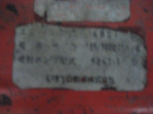 ขายเกียร์ร็อกกี้ใหญ่พร้อมเกียร์ฝากรอบช้าติดเครื่อง210ไม่หอนตามสภาพสวยฯ ราคาไม่แพง25,000 บาท