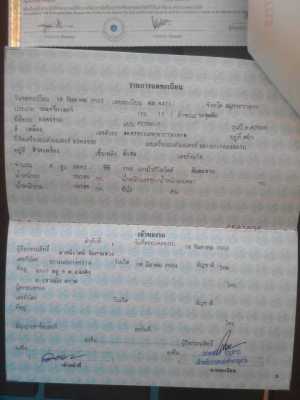 รถขุด PC200-7 รถญี่ปุ่นปี 2010 ทำงาน 10745 ชม. มีลายด์เจาะ รถสวยมาก