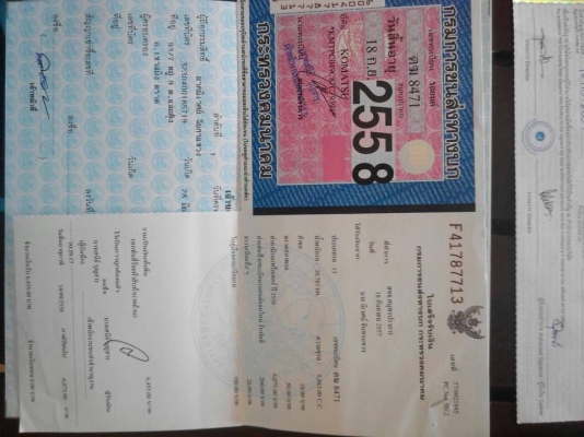 รถขุด PC200-7 รถญี่ปุ่นปี 2010 ทำงาน 10745 ชม. มีลายด์เจาะ รถสวยมาก