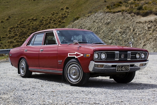 ขายฝาเลนส์ไฟเลี้ยวแก้ม ดัทสัน 260C ปี 1974 ขายฝาเลนส์ไฟเลี้ยวแก้ม ดัทสัน 260C ปี 1974