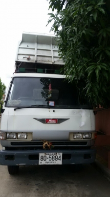 ขายด่วนรถดั๊ม