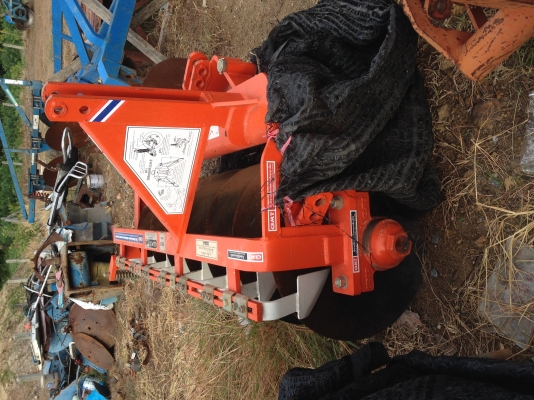 ขายผาน 7 ตรา CMT ใบ 26 โทร 088-4267077