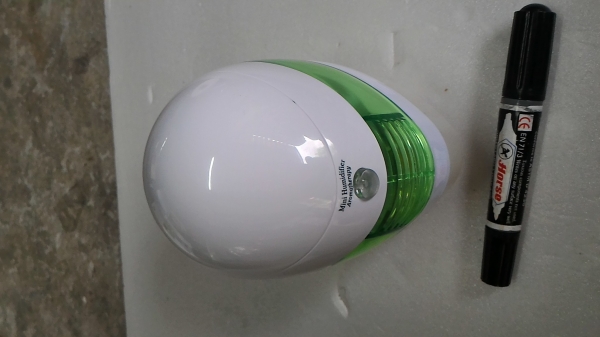 เครื่องปรับสภาพอากาศให้มีความชื่นขึ้นและบรรศากาศตามต้องการ