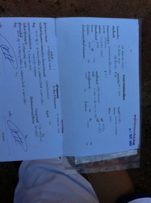 HINO.เมกก้า10ล้อปี49-.เครื่องJO8C.โบว์.ช่วงยาว7,50เมตร.สภาพสวยใช้น้อย- HINO.เมกก้า10ล้อปี49-.เครื่องJO8C.โบว์.ช่วงยาว7,50เมตร.สภาพสวยใช้น้อย-