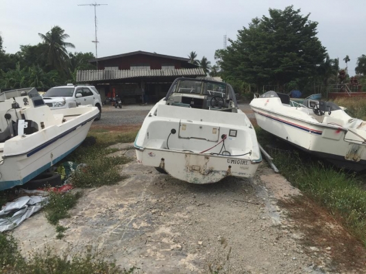 (รับจองแล้วคับ)