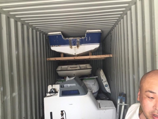 (รับจองแล้วคับ)