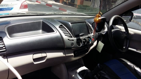 ขายมิตซู ไทตั้น