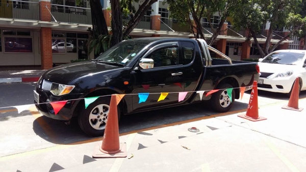 ขายมิตซู ไทตั้น